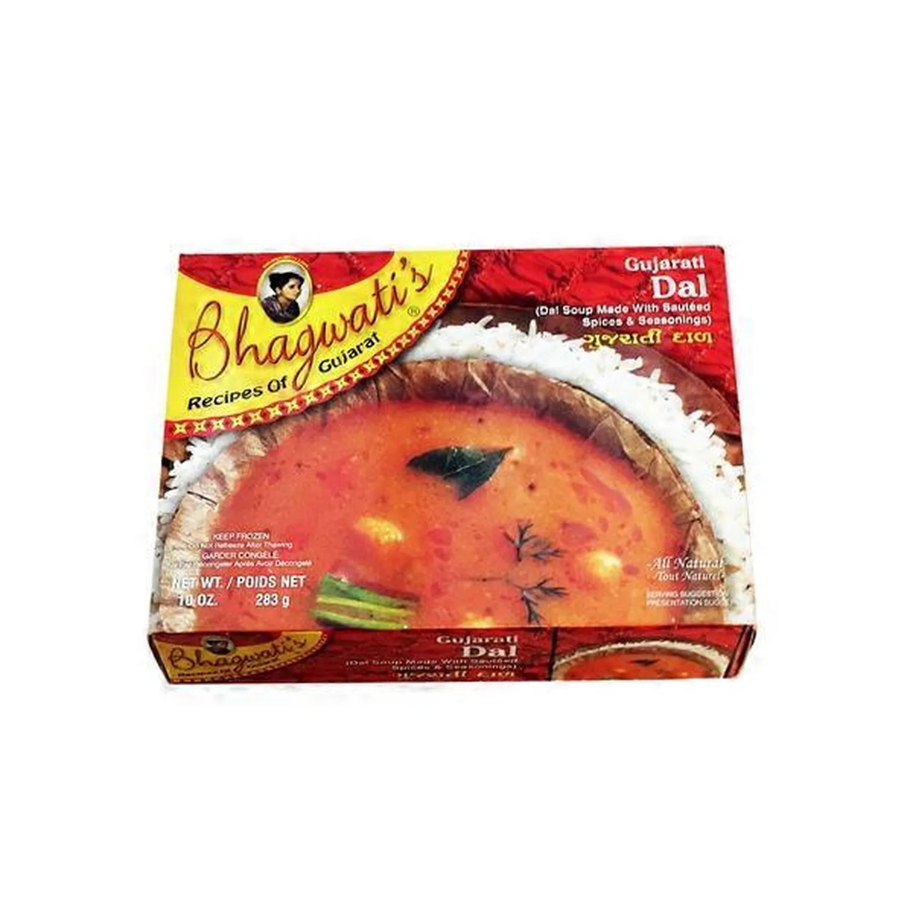 Gujarati Dal 10 oz