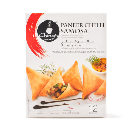 ChilliPanerSamos12