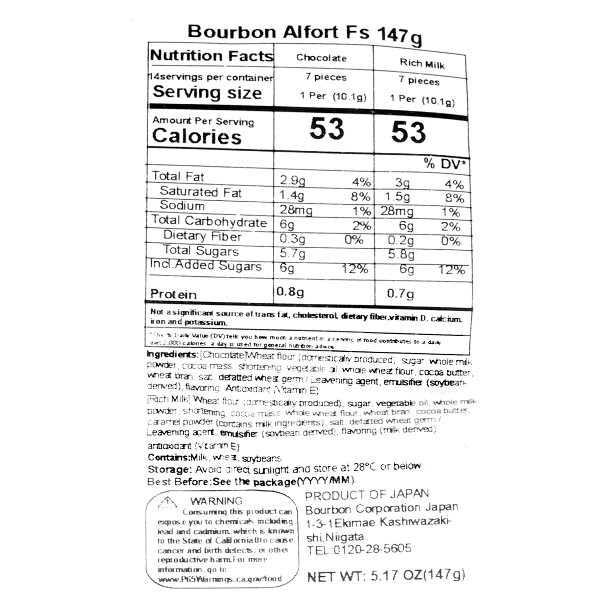 Bourbon Alfort Cookies with Chocolate Family Size 168 g