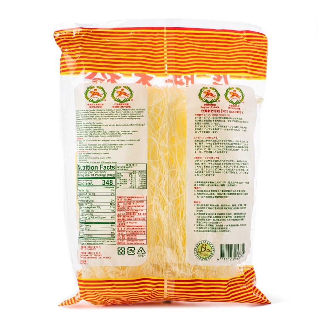 Tiger Taiwanese Rice Noodles 400 g