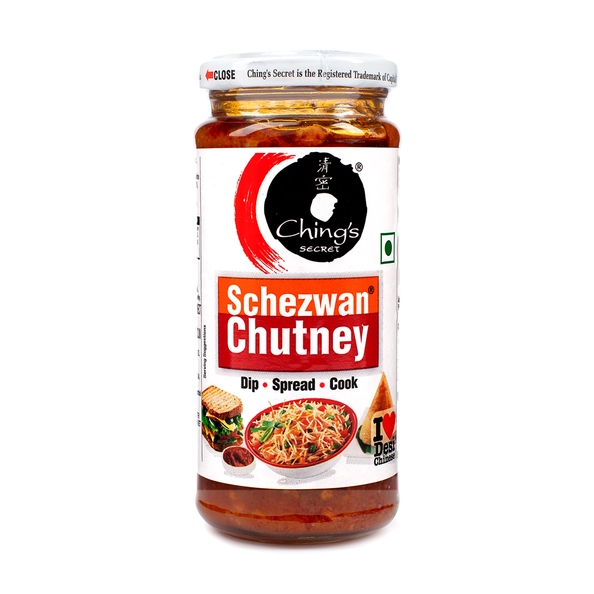 Falafal Chutney 100z