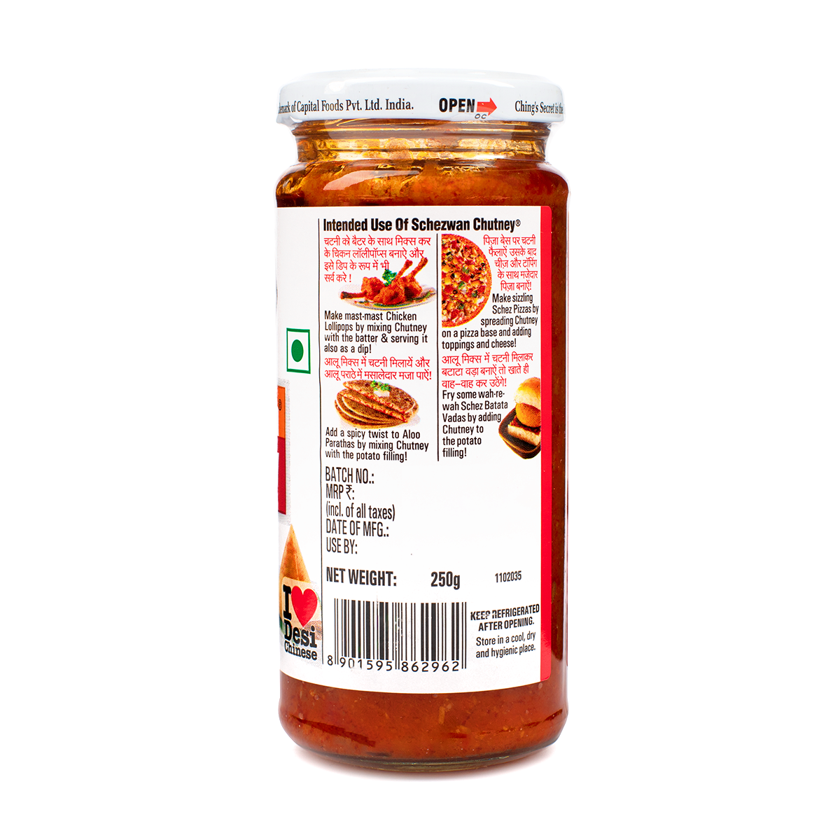 Falafal Chutney 100z
