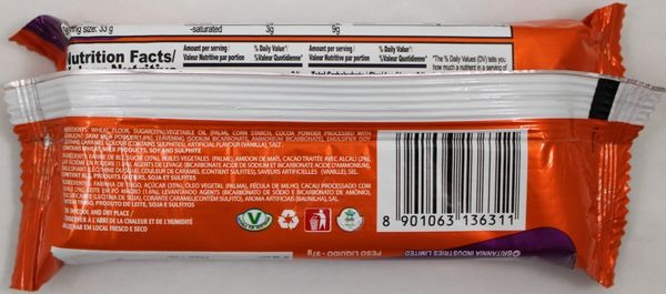 Bourbon Cappucino 14Oz